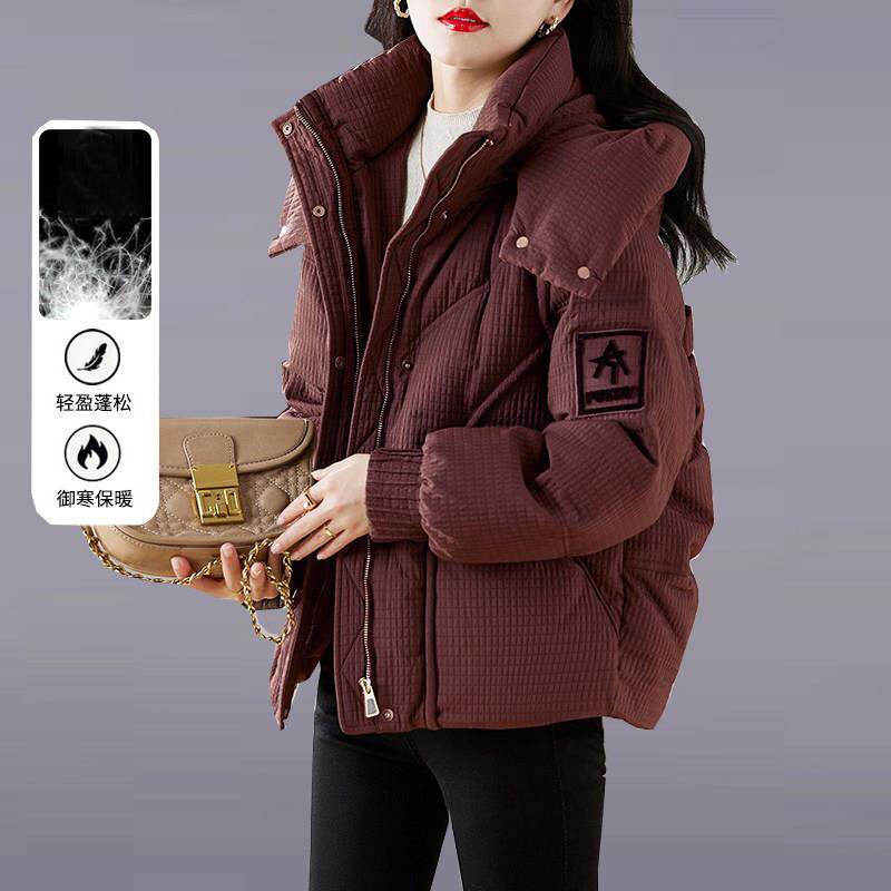 小个子高端羽绒服女冬季2025新款洋气时尚保暖白鸭绒连帽短款外套