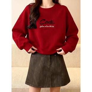 专柜酒红色短款卫衣女2025秋冬季加绒加厚小个子宽松圆领无帽上衣