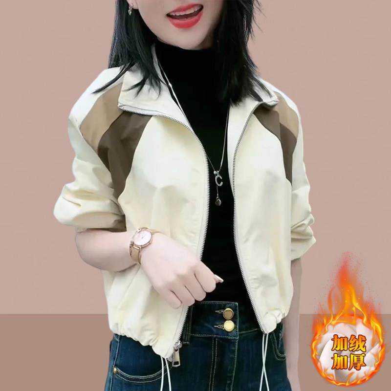欧洲站加绒加厚外套女2025年秋冬季新款短款洋气小个子夹棉冲锋衣,女装/女士精品,短外套,淘宝优惠券,粉丝福利购,淘宝优惠卷