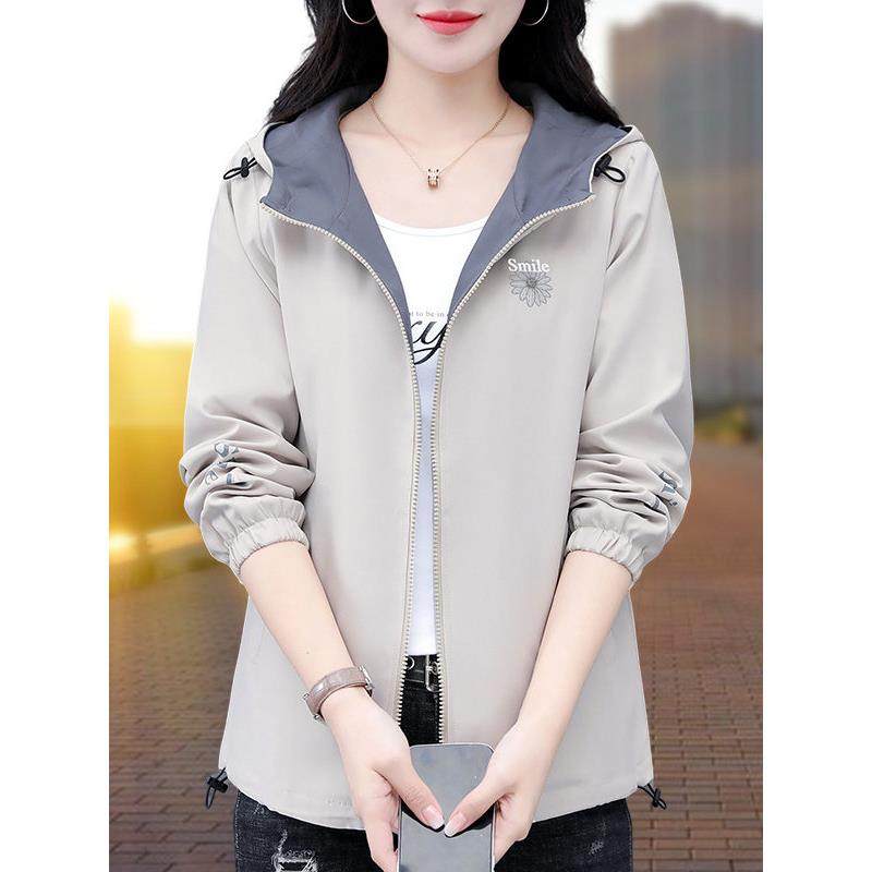 高级感短外套女2025春秋季新款薄款中年妈妈上衣显瘦休闲连帽夹克,女装/女士精品,短外套,淘宝优惠券,粉丝福利购,淘宝优惠卷