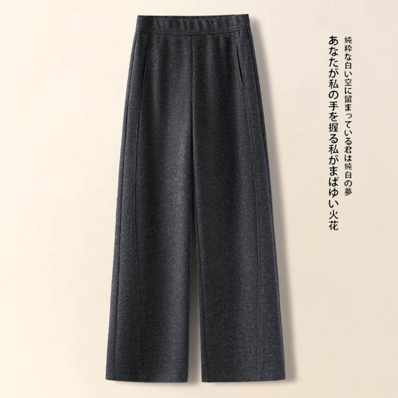 灰色羊绒阔腿裤女秋冬2025新款垂感糯米裤高级感爆款羊毛呢直筒裤,女装/女士精品,休闲裤,淘宝优惠券,粉丝福利购,淘宝优惠卷