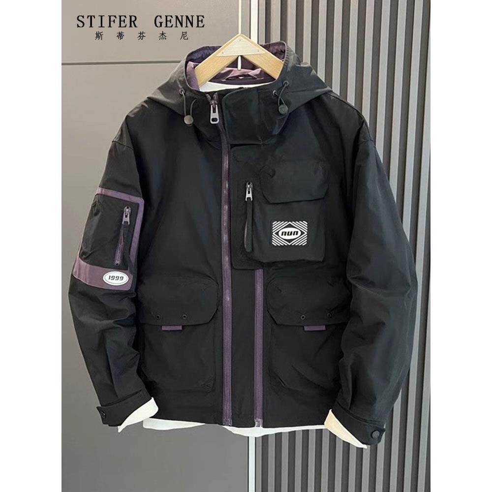 斯蒂芬连帽外套男女春秋季新款高端多口袋休闲夹克男士户外冲锋衣