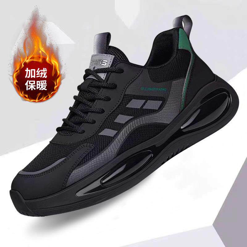 高档男鞋冬季棉鞋加绒休闲男潮鞋旅游鞋软底防臭跑步鞋男款运动鞋