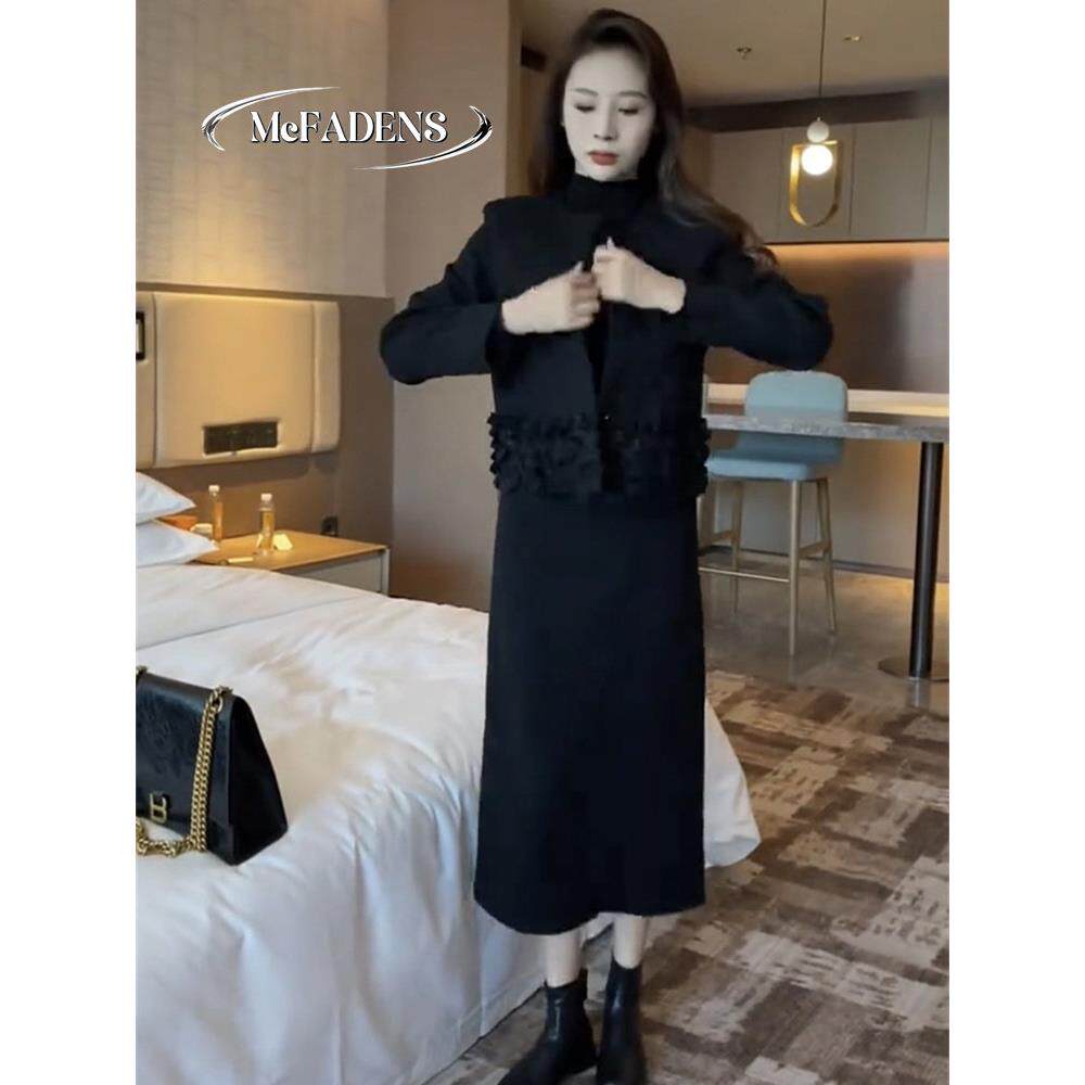 香港小个子御姐风加厚套装裙女2024冬新款高级感花边外搭半身裙潮