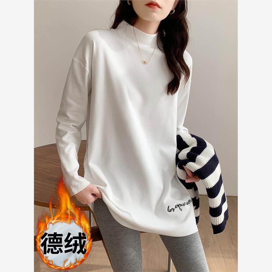 韩国德绒中长款长袖t恤女春秋冬季加绒半高领卫衣白色打底衫上衣