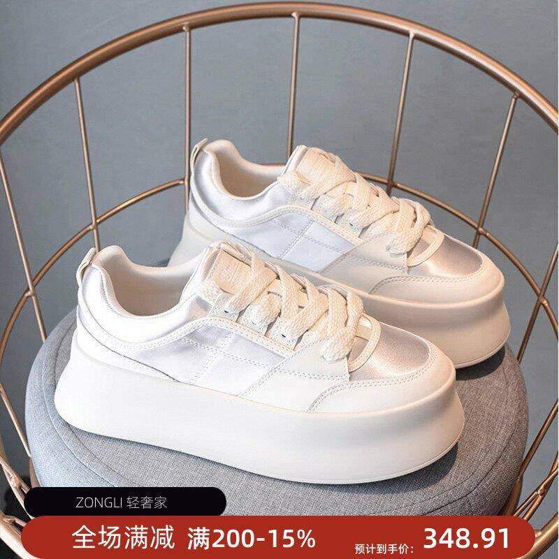 香港真皮小白鞋女春夏2026新款厚底增高时尚百搭低帮面包休闲板鞋