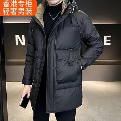 男士羽绒服中长款冬季2025新款高端潮牌大码连帽加厚白鸭绒外套男
