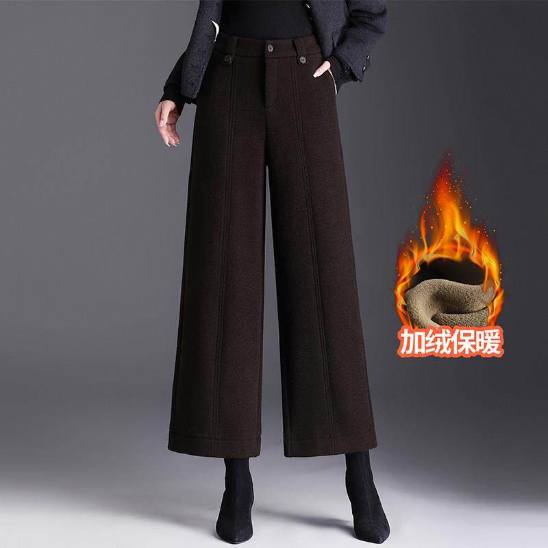 高档轻奢加绒保暖高腰毛呢阔腿裤女冬季垂感直筒九分裤黑色西装裤