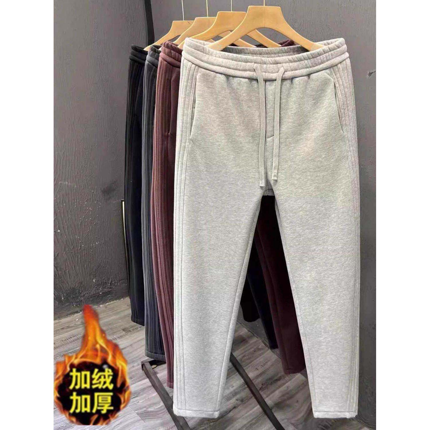 香港加绒休闲裤男士冬季保暖直筒微阔运动裤加厚裤子潮流青年装