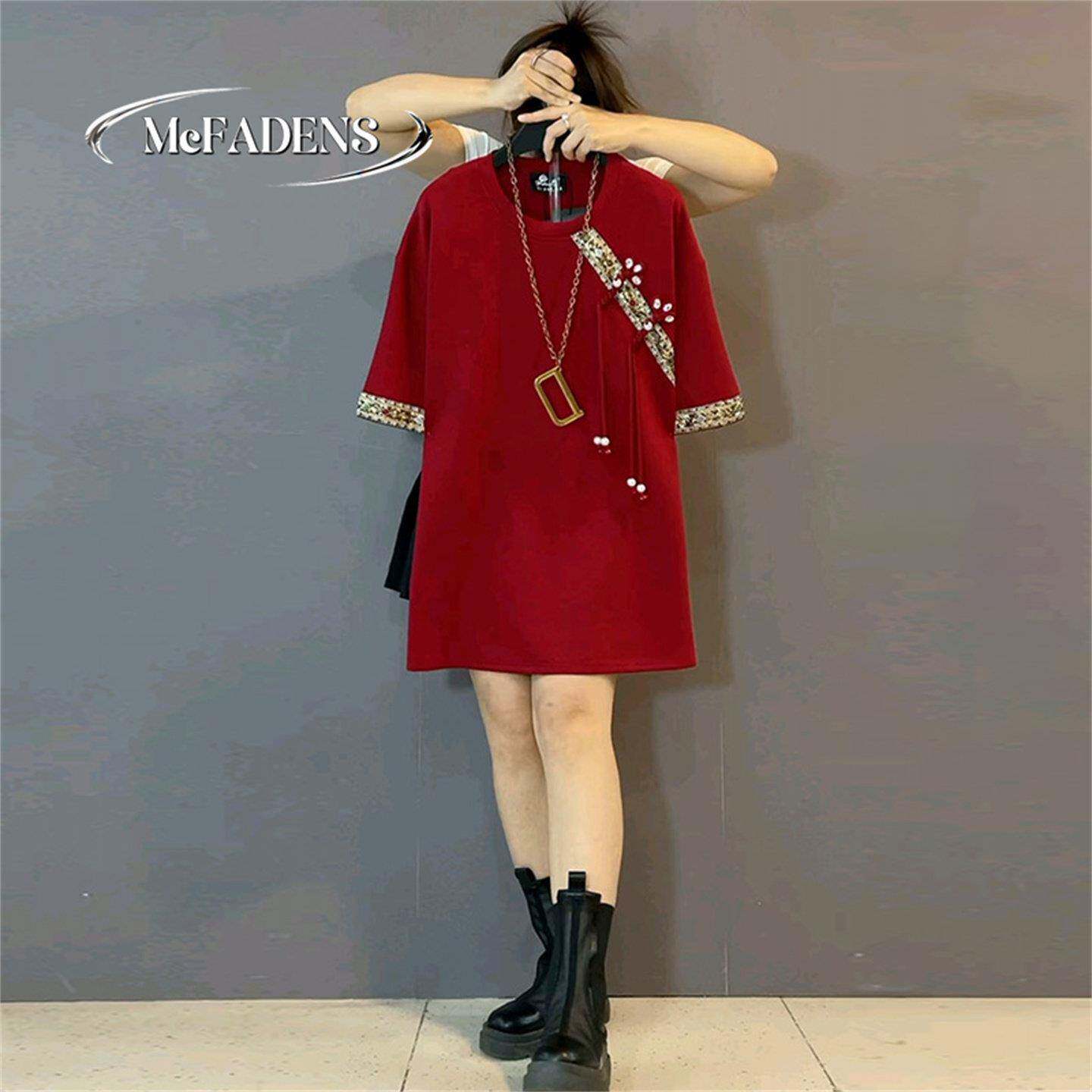 香港新中式轻奢钉珠刺绣半袖大衫大码女装胖妹妹国风气质显瘦上衣