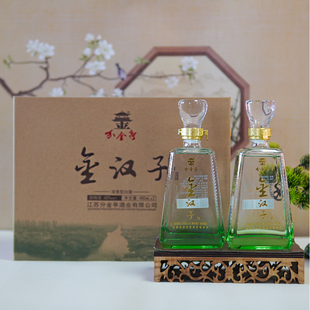 分金亭-金汉子60°浓香型白酒480ML*2瓶礼盒 马年送礼【2019年】