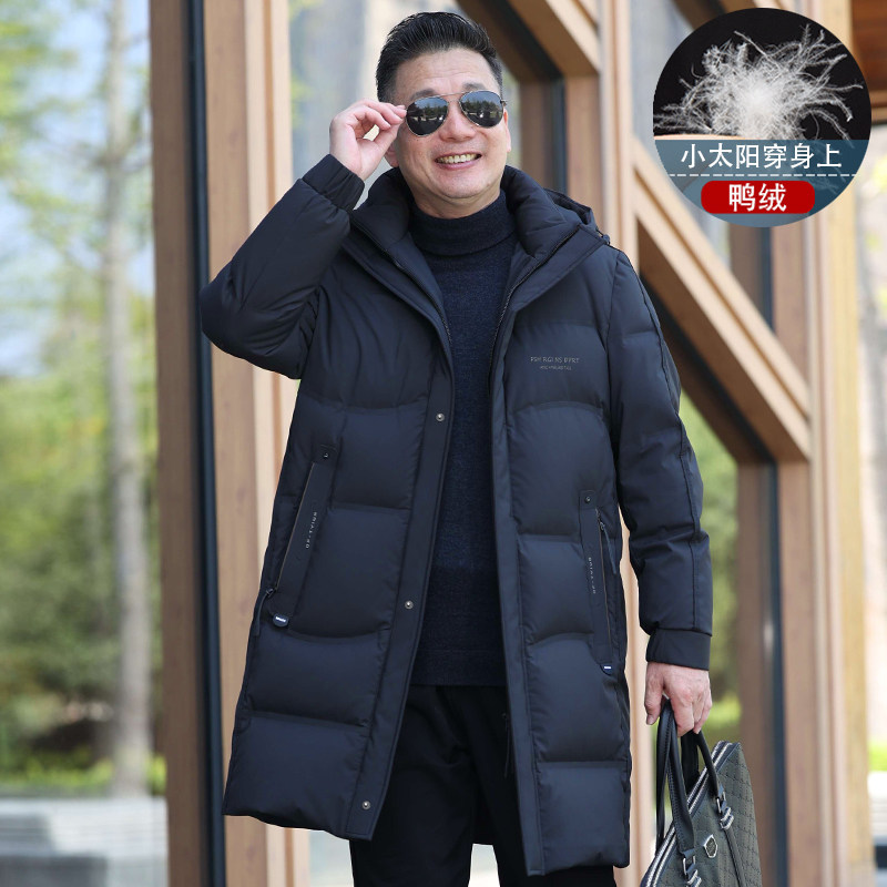 아빠겨울코트 중노년층 다운자켓 중년남성 겨울 중간기장코트 노년층을 위한 새로운 스타일