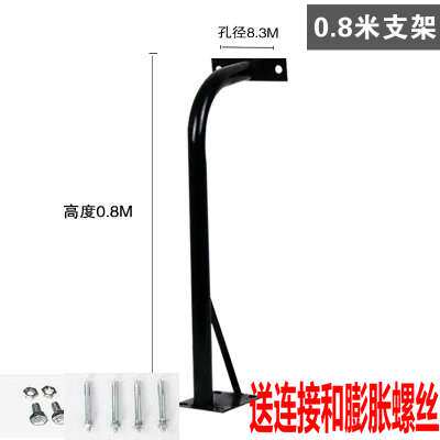 防水支架射灯投光灯灯杆店铺招牌广告门头30w50w户外路灯弯杆led|ruв категории награду материалов, огни освещения, другие огни освещения - от Buy2taobao.com для оказания профессиональной услуги покупки агента Taobao