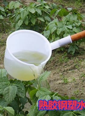 特厚大号水瓢勺熟胶牛筋塑料工业农用耐酸碱不易烂漂流粪勺浇水舀