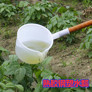 特厚大号水瓢勺熟胶牛筋塑料工业农用耐酸碱不易烂漂流粪勺浇水舀