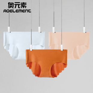 隐形无痕内裤女中腰乳胶档性感冰丝高弹三角裤夏季薄款少女短裤头