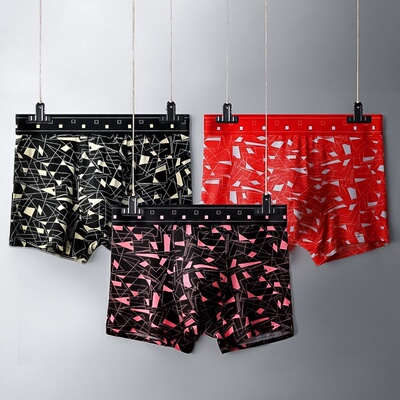 男士内裤男四角裤冰丝莫代尔平角裤男生底裤透气短裤头潮个性青年