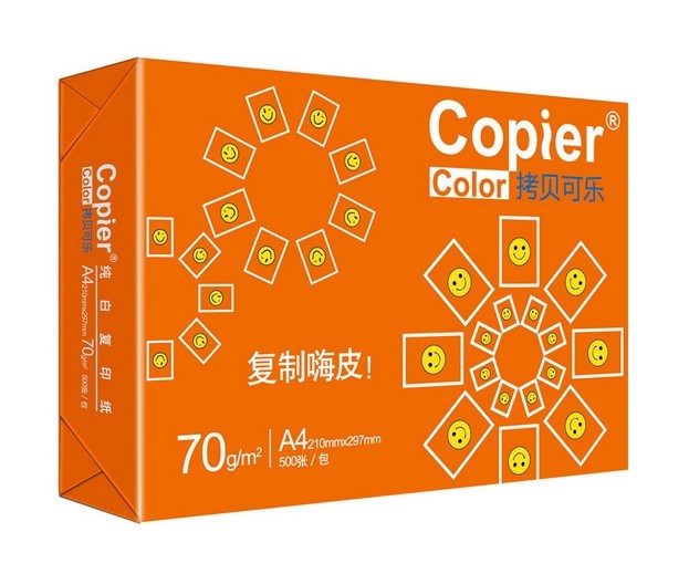 ÑÇ̫ɲ©¿½±´¿ÉÀÖ°ÙÍú70¿ËA4´òÓ¡¸´Ó¡Ö½ A4Ö½80g¸´Ó¡Ö½5°ü/Ïä°üÓÊ