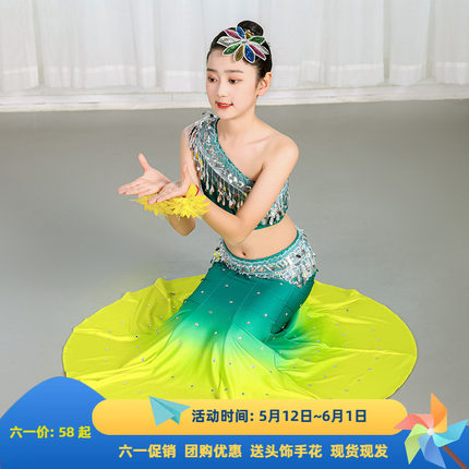 新款儿童傣族舞蹈演出服少儿傣族舞老师推荐练功练习孔雀舞表演服