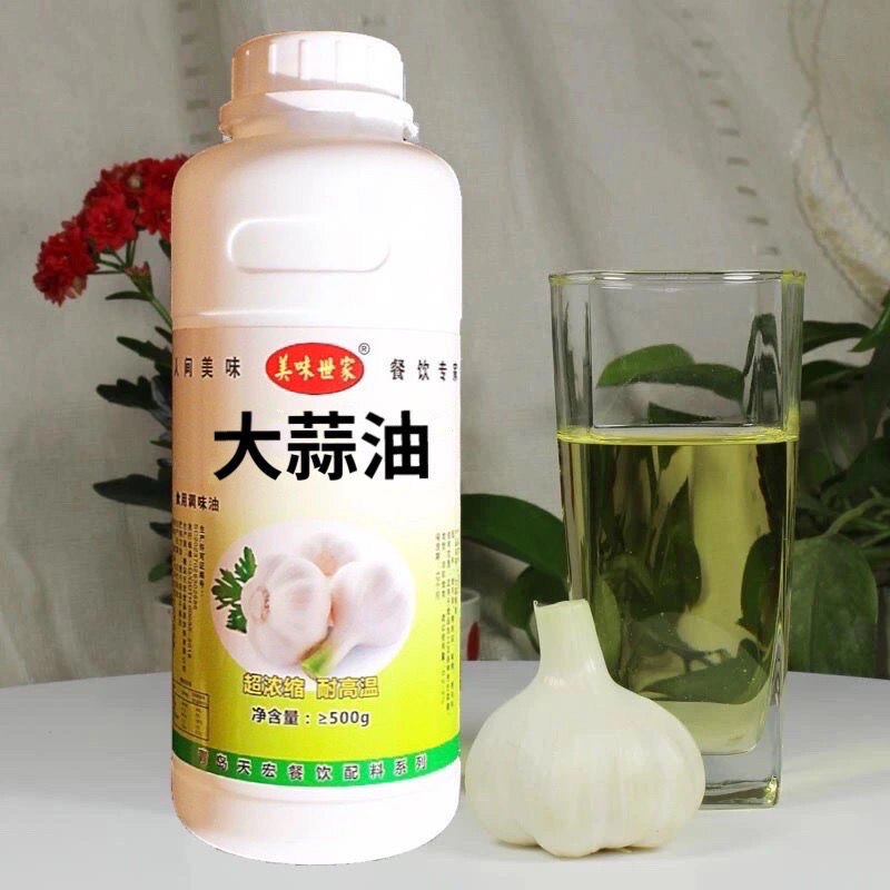 大蒜香精大蒜精油蒜香蒜味香精500g