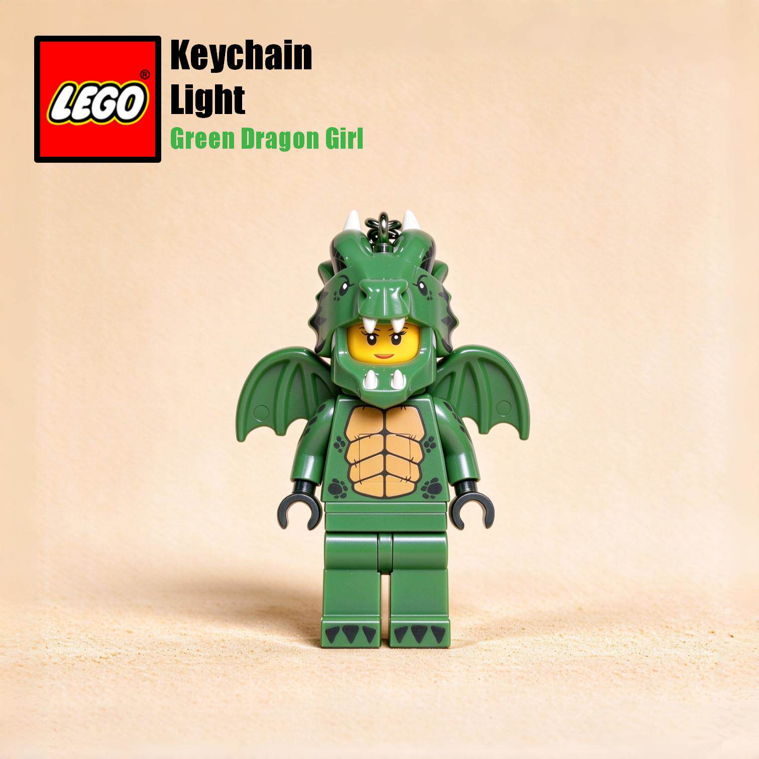 正品LEGO乐高乐园同款绿飞龙女孩发光挂摆件钥匙扣挂件治愈小礼物