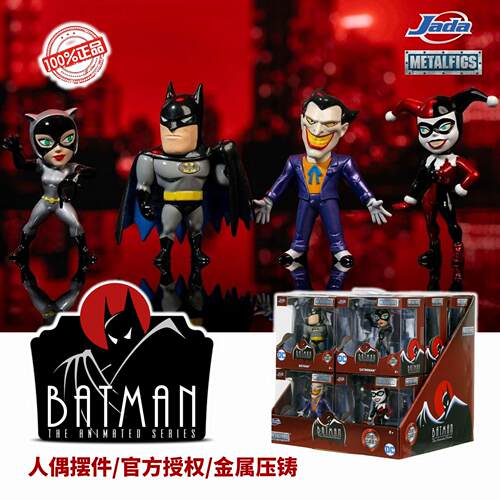 正品蝙蝠侠Batman金属摆件人偶猫女小丑哈莉奎因2.5寸