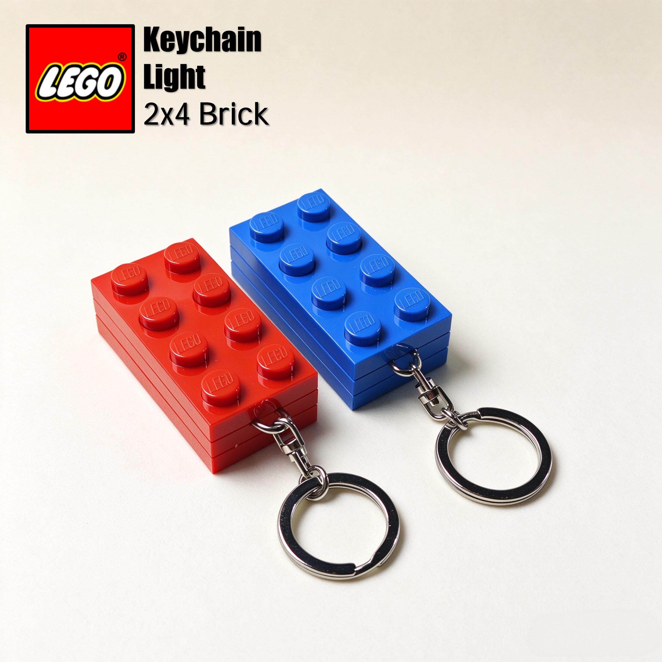 正品LEGO乐高乐园同款2x4方块发光挂钥匙扣挂件可爱情侣节日礼物