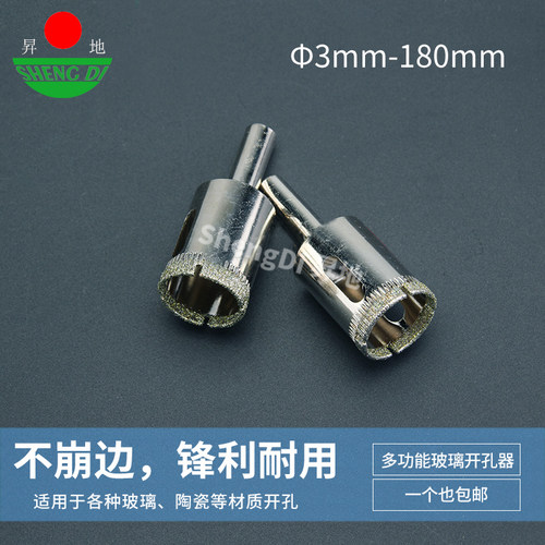 厂家直销，品质保证，支持批发！