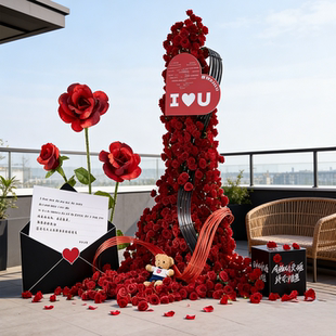 情人节玫瑰花瀑布装饰摆件户外表白求婚LOVE主题节日装扮用品