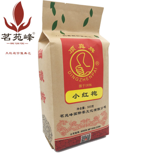 茗苑峰 顶真系列 小红袍大红袍武夷山散茶斤装浓香岩茶福建乌龙茶 - 封面