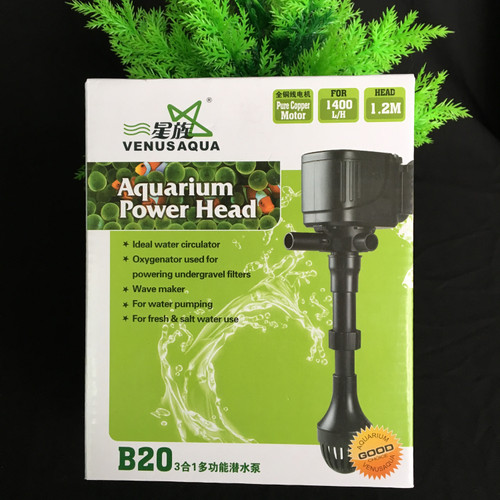 星族多功能过滤器抽水b40加氧泵