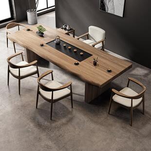 实木茶桌一体泡茶桌椅组合现代简约新中式办公室功夫禅意大板茶台