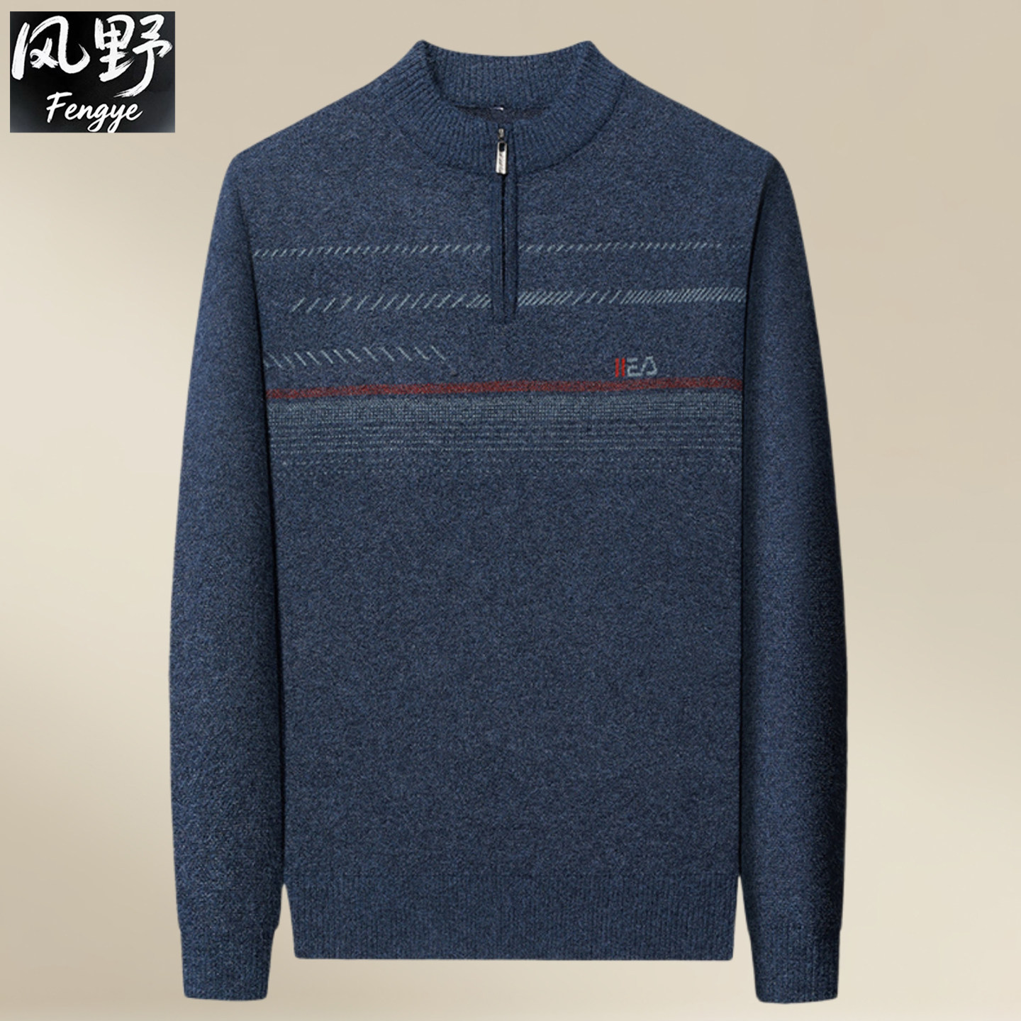 爸爸冬装毛衣男士打底衫保暖上衣中老年人加厚保暖半高拉链针织衫,男装,中老年上装,淘宝优惠券,粉丝福利购,淘宝优惠卷