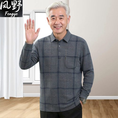 老年人男士爷爷秋季宽松长袖t恤