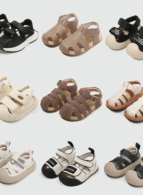 DR.DORA朵拉博士夏季清仓款小宝宝凉鞋子软底包头学步沙滩鞋捡漏