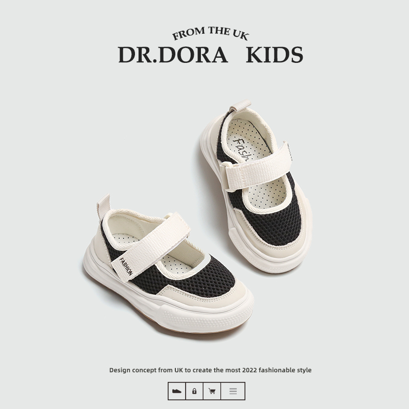 DR.DORA英国风潮款网鞋