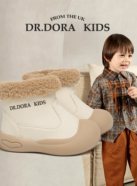 DR.DORA朵拉博士秋冬季宝宝棉鞋软底包头短靴婴幼儿加绒学步新款