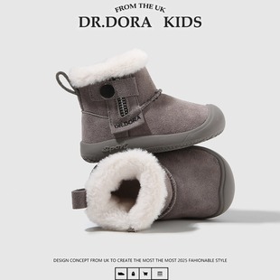 DR.DORA朵拉博士冬季宝宝棉鞋加绒加厚保暖短靴小童宝宝鞋子高帮