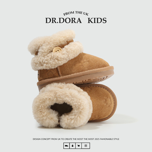 DR.DORA朵拉博士冬季 子保暖幼儿短靴 宝宝雪地靴小童加绒加厚棉鞋