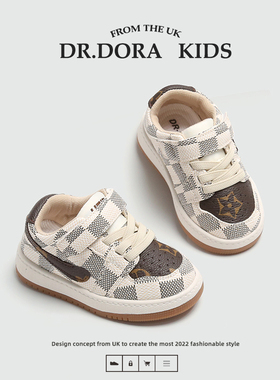 DR.DORA朵拉博士春秋季新款2阶段学步鞋潮格子小童软底宝宝鞋男童