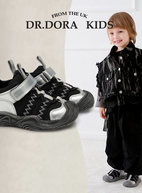 DR.DORA朵拉博士秋男宝宝鞋子软底休闲鞋银色时尚耐磨小童学步女