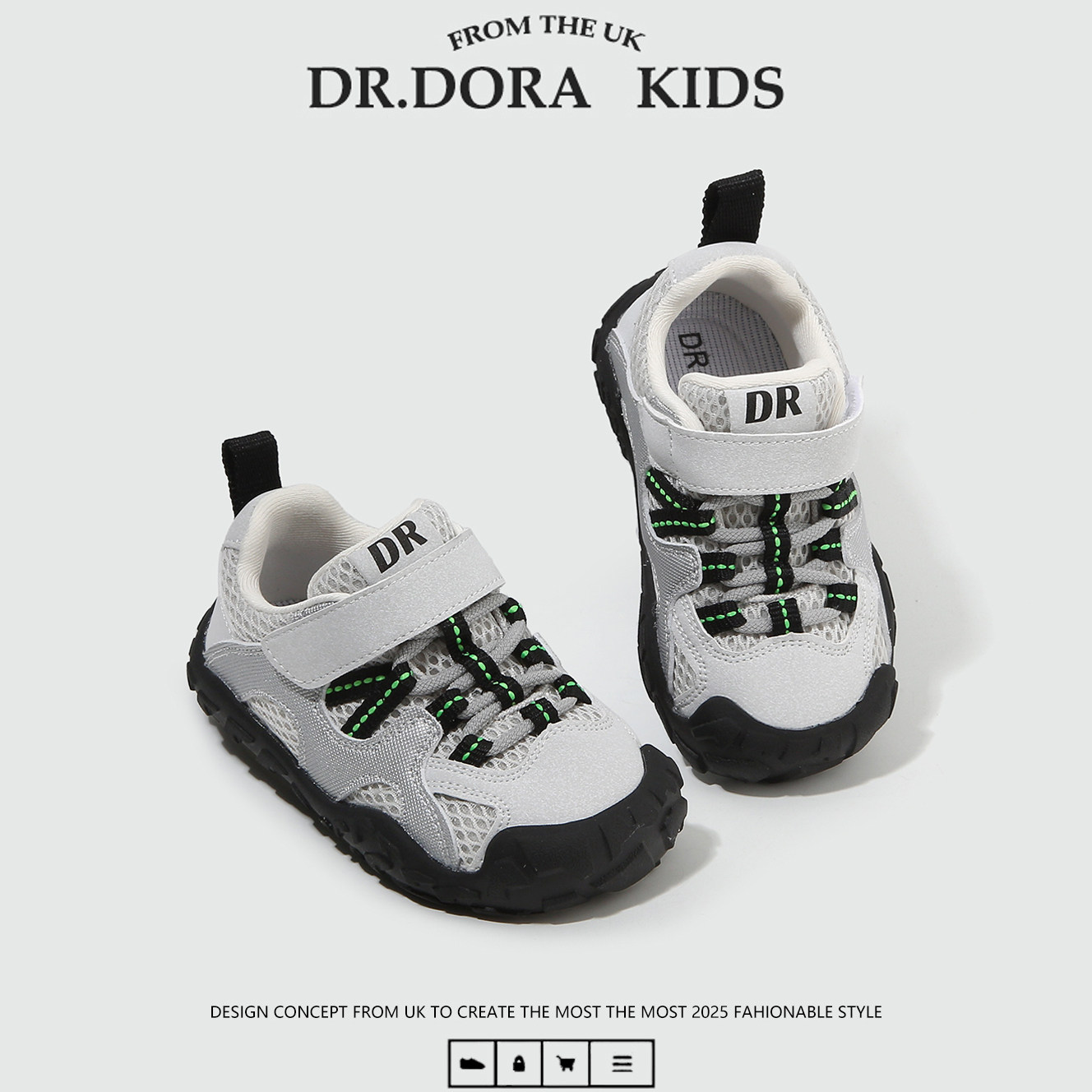 DR.DORA朵拉博士春新款宝宝鞋子网面透气登山鞋防滑休闲网鞋小童,童鞋/婴儿鞋/亲子鞋,学步鞋,淘宝优惠券,粉丝福利购,淘宝优惠卷