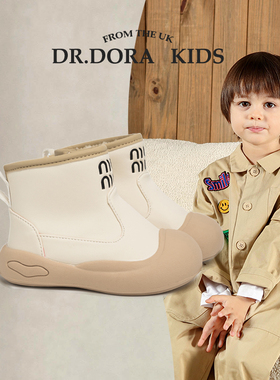 DR.DORA朵拉博士冬季宝宝鞋子棉鞋加绒高帮短靴丑萌大头鞋婴儿幼