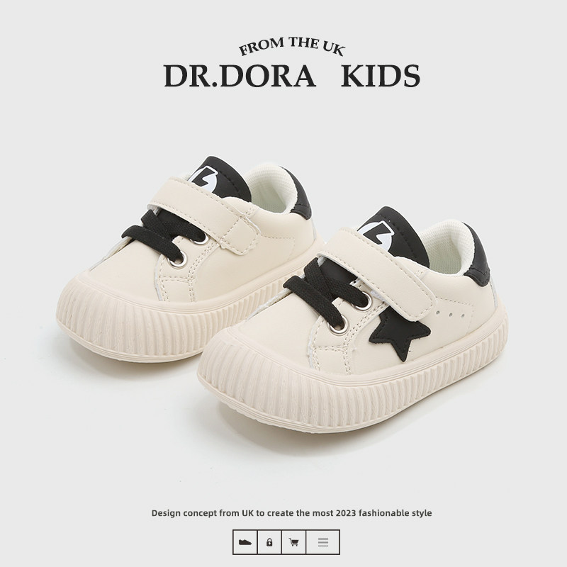 dora朵拉博士2023秋季款星星小板鞋休闲单鞋婴儿软底宝宝学步