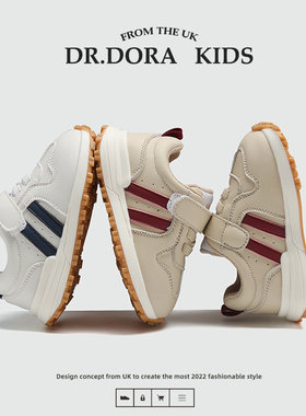 DR.DORA朵拉博士2春秋季宝宝软底运动鞋子阿甘鞋婴儿学步休闲新款
