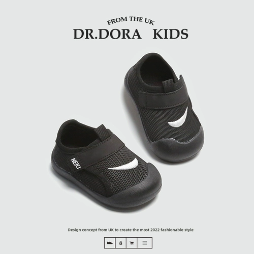 Детская повседневная обувь для раннего возраста, спортивная обувь, белая обувь, мягкая подошва