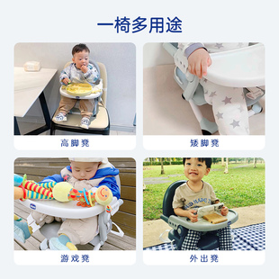 chicco智高餐椅家用吃饭儿童宝宝餐椅便携式 折叠餐椅吃饭婴儿座椅