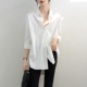 白衬衫 TRR style点睛之作褶皱宽松长袖 女上衣chic自留衬衣很美new