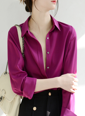 TRR fashion大咖轻松get长袖微宽松紫衬衫女质感穿搭chic通勤上衣