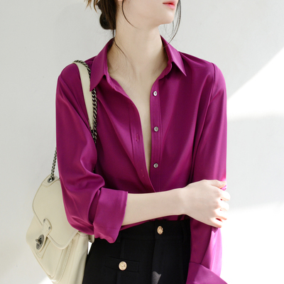 TRR通勤长袖紫罗兰色亮眼